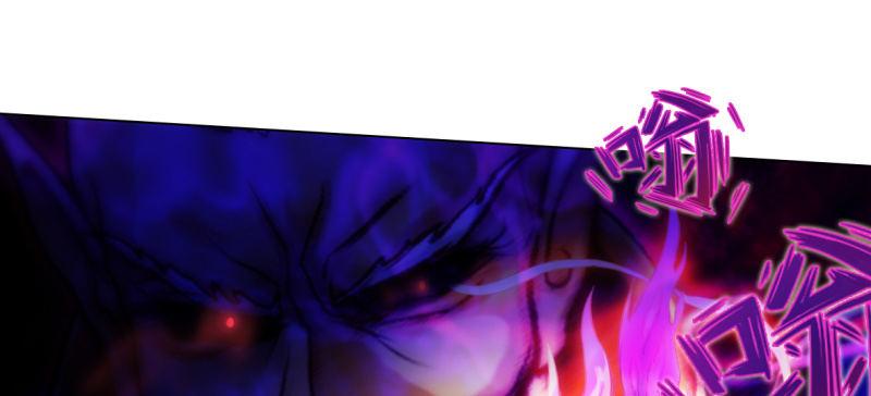 第七十四话 桃花秘境！(1/6)-第74话