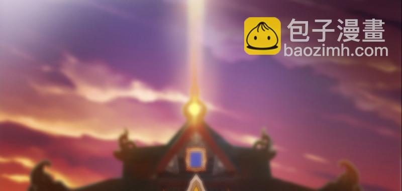 第七十四话 桃花秘境！(1/6)-第74话