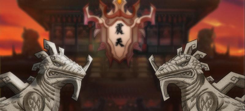 第七十四话 桃花秘境！(1/6)-第74话