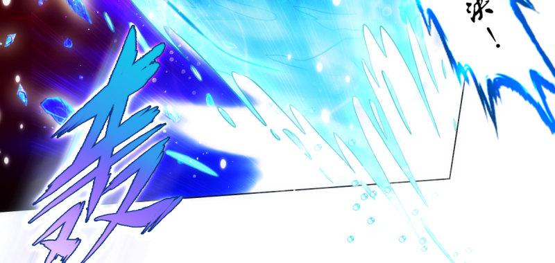 第七十六话 男女搭配(1/6)-第76话