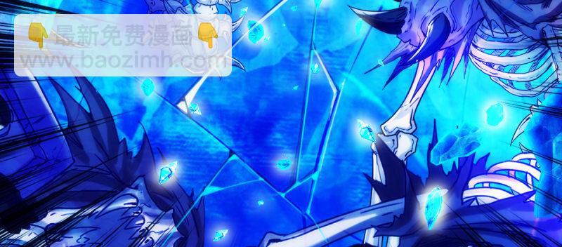 第七十六话 男女搭配(1/6)-第76话