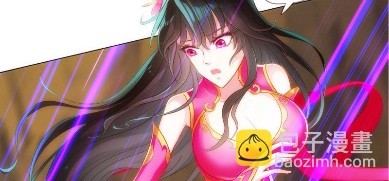 第七十六话 男女搭配(1/6)-第76话