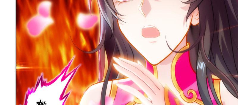 第七十六话 男女搭配(1/6)-第76话