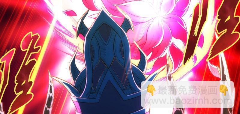 第七十六话 男女搭配(1/6)-第76话