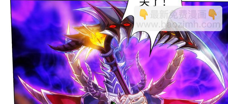 第七十六话 男女搭配(1/6)-第76话