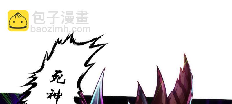 第七十六话 男女搭配(1/6)-第76话