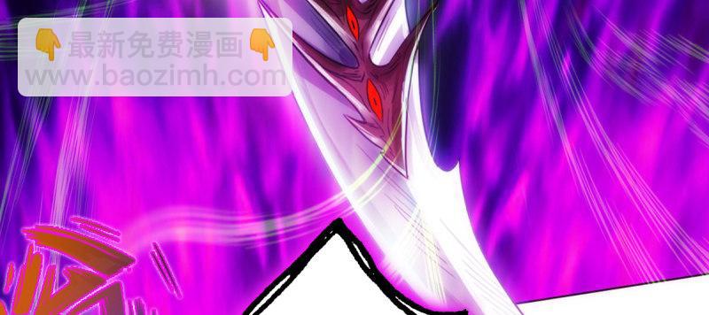 第七十六话 男女搭配(1/6)-第76话