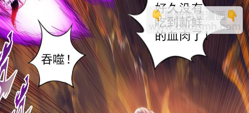 第七十六话 男女搭配(1/6)-第76话