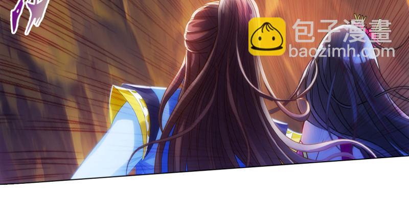 第七十六话 男女搭配(1/6)-第76话