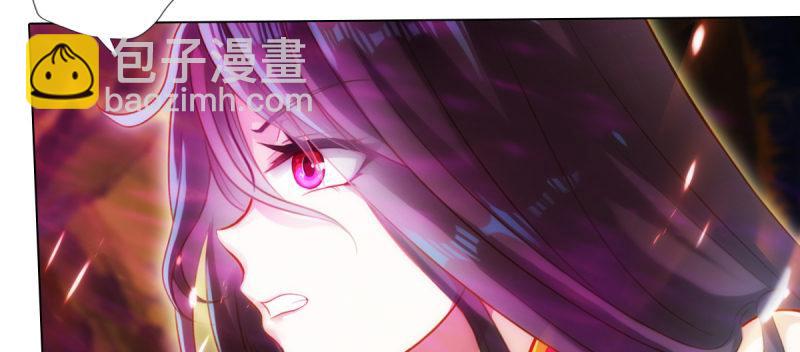 第七十六话 男女搭配(1/6)-第76话