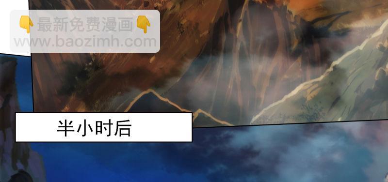 第七十八话 玄天万重水(1/4)-第78话