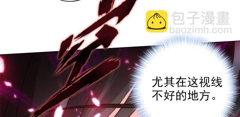 第七十八话 玄天万重水(1/4)-第78话