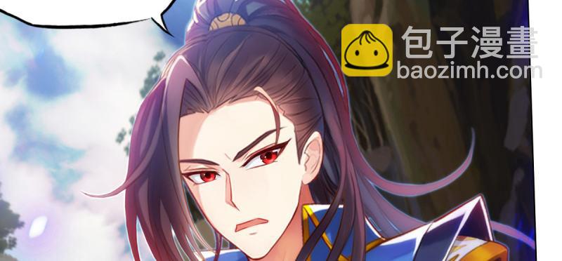 第七十八话 玄天万重水(1/4)-第78话