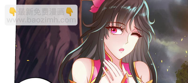 第七十八话 玄天万重水(1/4)-第78话