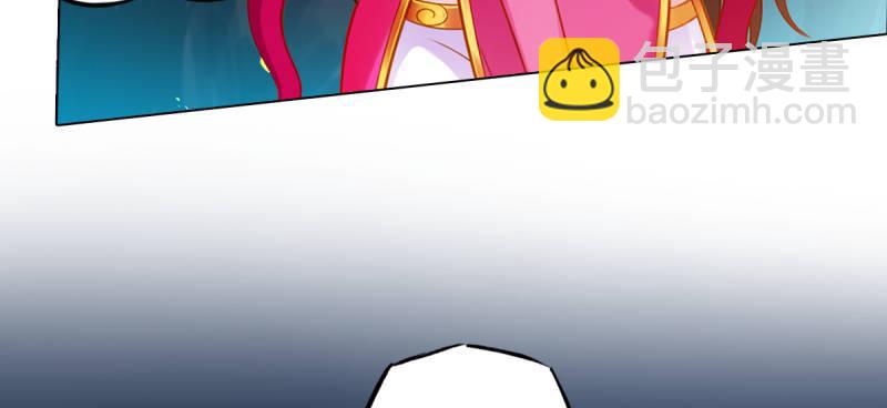 第七十八话 玄天万重水(1/4)-第78话