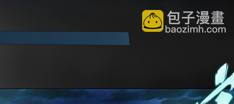 第七十八话 玄天万重水(1/4)-第78话