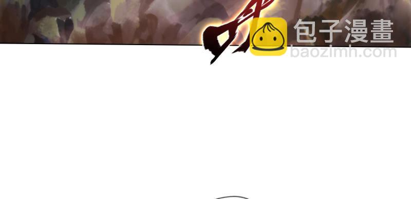 第七十八话 玄天万重水(1/4)-第78话