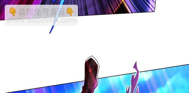 第八十话 逍遥子线索(1/4)-第80话