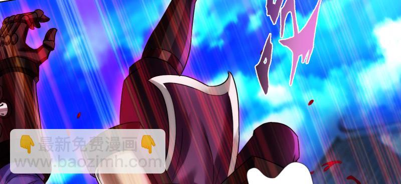 第八十话 逍遥子线索(1/4)-第80话