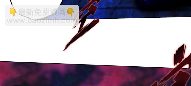 第八十话 逍遥子线索(1/4)-第80话