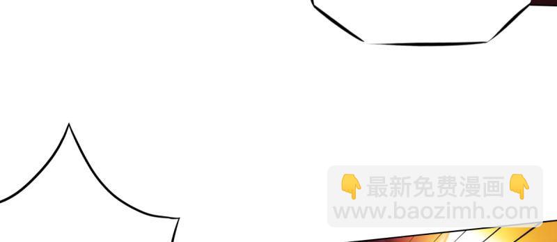 第八十话 逍遥子线索(1/4)-第80话