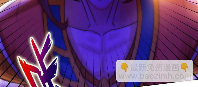 第八十话 逍遥子线索(1/4)-第80话