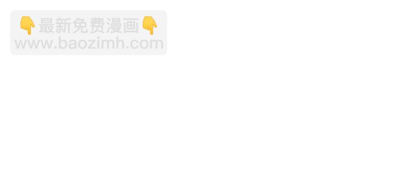 第八十话 逍遥子线索(1/4)-第80话