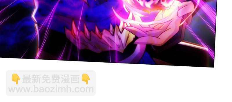 第八十二话 收服妖狼(1/4)-第82话