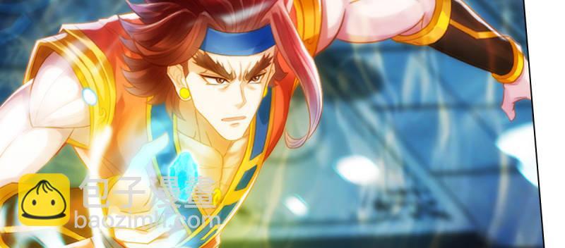 第八十二话 收服妖狼(1/4)-第82话