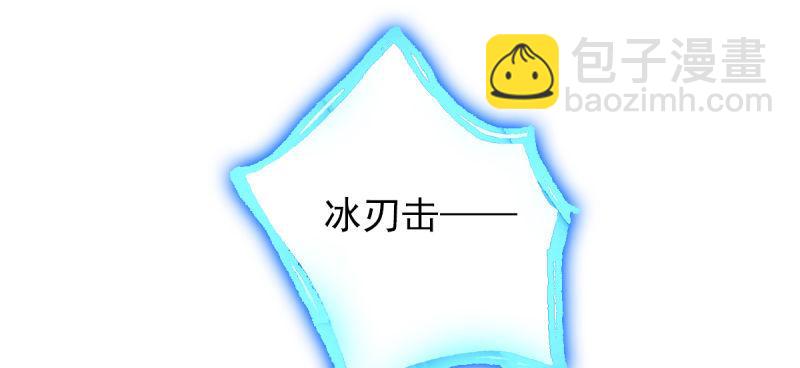 第八十二话 收服妖狼(1/4)-第82话