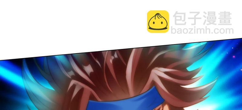 第八十二话 收服妖狼(1/4)-第82话