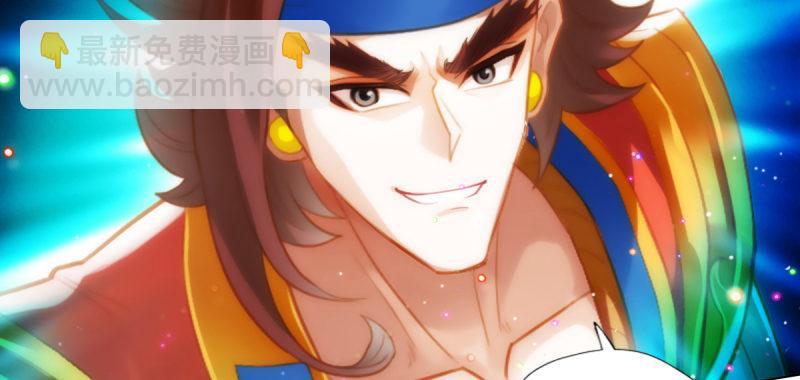 第八十二话 收服妖狼(1/4)-第82话