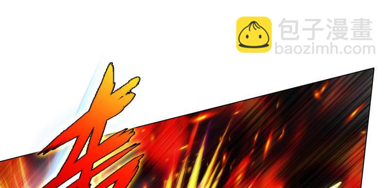 第八十二话 收服妖狼(1/4)-第82话