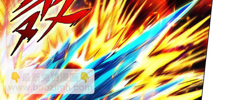 第八十二话 收服妖狼(1/4)-第82话