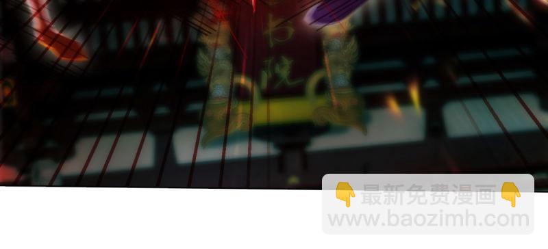 第八十二话 收服妖狼(1/4)-第82话