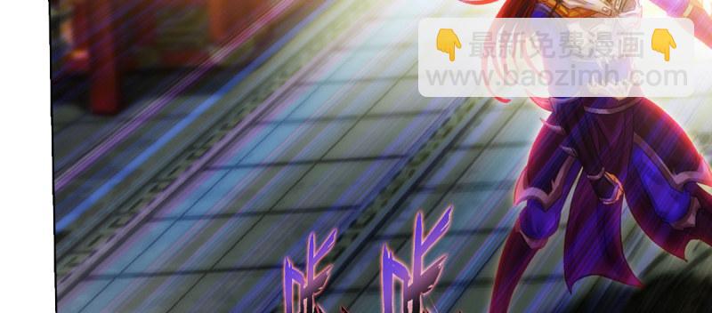 第八十二话 收服妖狼(1/4)-第82话