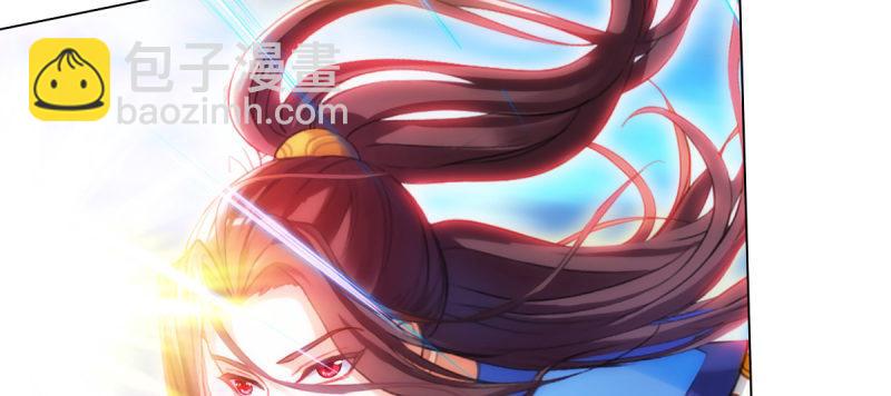 第八十四话 系统主线任务(1/4)-第84话