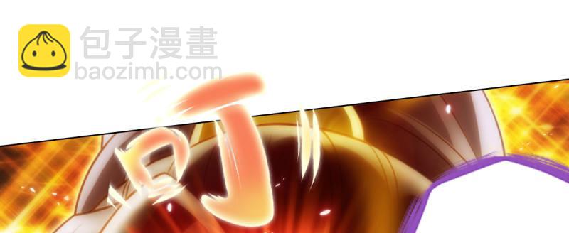 第八十四话 系统主线任务(1/4)-第84话