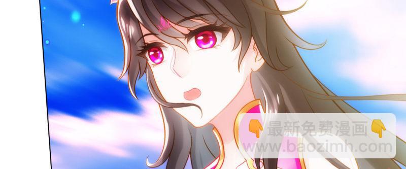 第八十四话 系统主线任务(1/4)-第84话