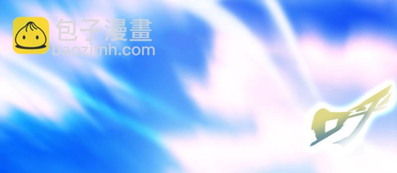 第八十四话 系统主线任务(1/4)-第84话