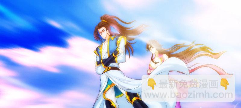 第八十四话 系统主线任务(1/4)-第84话