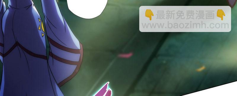 第八十六话 花雨婷的身份(1/5)-第86话