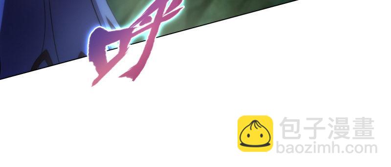 第八十六话 花雨婷的身份(1/5)-第86话