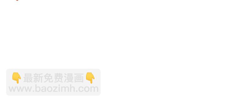 第八十八话 同胞姐妹！(1/5)-第88话