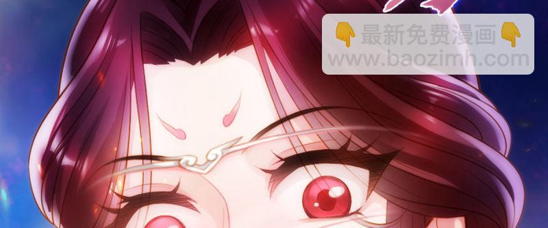 第八十八话 同胞姐妹！(1/5)-第88话