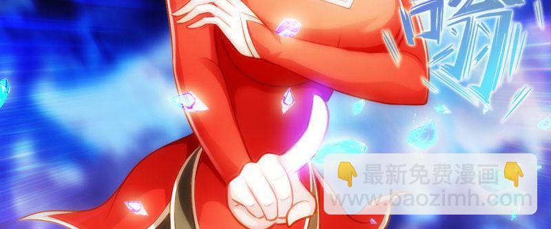 第八十八话 同胞姐妹！(1/5)-第88话