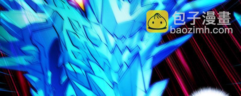 第八十八话 同胞姐妹！(1/5)-第88话