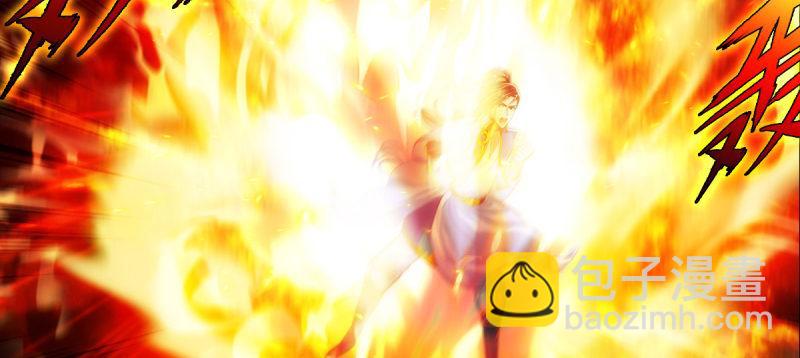 第八十八话 同胞姐妹！(1/5)-第88话