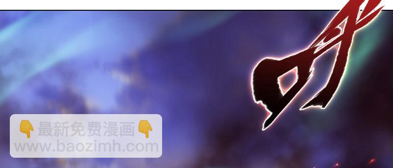 第八十八话 同胞姐妹！(1/5)-第88话