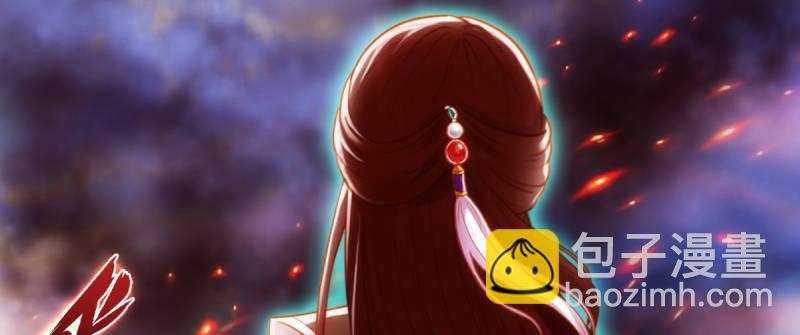 第八十八话 同胞姐妹！(1/5)-第88话